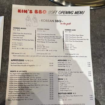 Kim's BBQ - Barbeque Near Me - Rolling Hills Estates, California Kim's BBQ - Barbeque Near Me - Rolling Hills Estates, California
