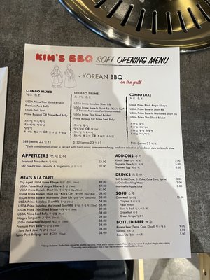 Menu photo 8 Kim's BBQ Rolling Hills Estates, CA