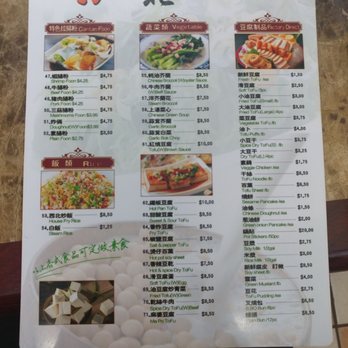 Northwest Tofu - Menu 2 - Specialty Food Near Me - Seattle, Washington Northwest Tofu - Menu 2 - Specialty Food Near Me - Seattle, Washington