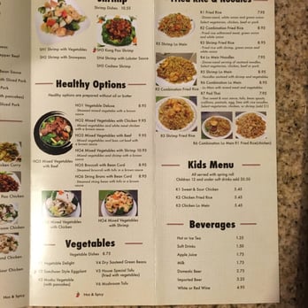 Bao's Cafe - Chinese Near Me - Spring, Texas Bao's Cafe - Chinese Near Me - Spring, Texas
