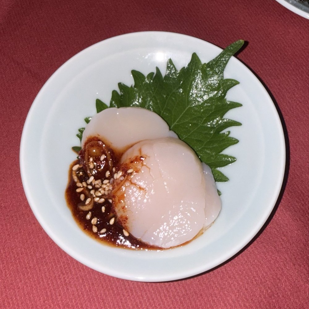 Iru Brookline - Scallop - Korean Near Me - Brookline, Massachusetts Iru Brookline - Scallop - Korean Near Me - Brookline, Massachusetts