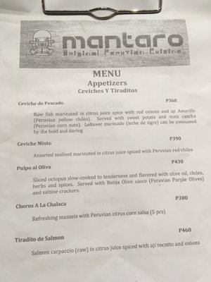 Menu photo 2 Mantaro Peruvian Restaurant Quezon City, NCR Menu photo 2 Mantaro Peruvian Restaurant Quezon City, NCR