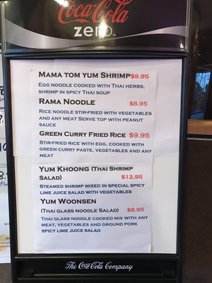 Menu photo 3 Thai Orchard Port Orchard, WA Menu photo 3 Thai Orchard Port Orchard, WA