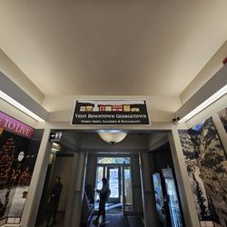 Gateway Visitor Center