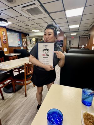 Sadie's BBQ Inn by null