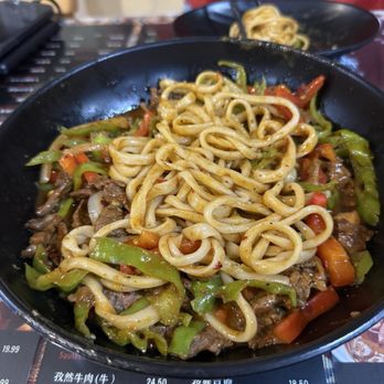 New Nurlan Restaurant - Laghman beef - Soup Near Me - Flushing, New York