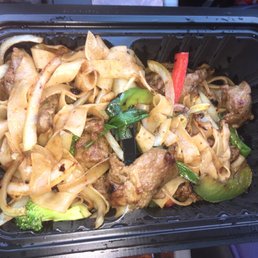 Beef pad see u Beef pad see u