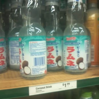 World Market - coconut ramune - Home Decor Near Me - Huntington Beach, California