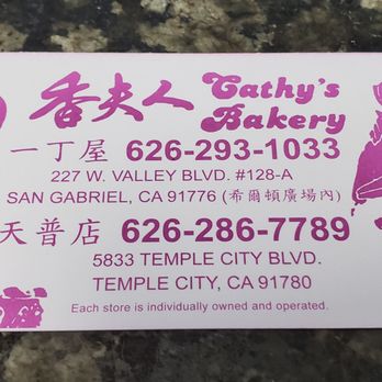 Cathy's Bakery - Bakeries Near Me - San Gabriel, California Cathy's Bakery - Bakeries Near Me - San Gabriel, California