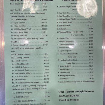 Teriyaki Express - Current menu as of 08/2020 - Japanese Near Me - Soledad, California Teriyaki Express - Current menu as of 08/2020 - Japanese Near Me - Soledad, California