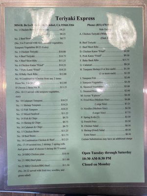 Menu photo 5 Teriyaki Express Soledad, CA Menu photo 5 Teriyaki Express Soledad, CA