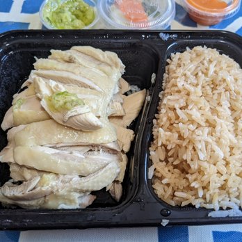 Cluck2Go - Hainan Near Me - Rowland Heights, California