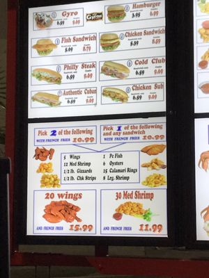 Menu photo 7 Anf Gyros and Grill Orlando, FL Menu photo 7 Anf Gyros and Grill Orlando, FL