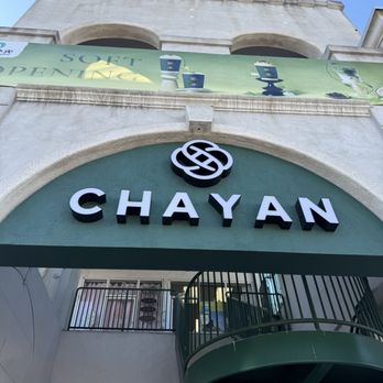 Chayan - Bubble Tea Near Me - Rowland Heights, California Chayan - Bubble Tea Near Me - Rowland Heights, California