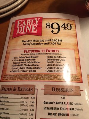 Menu photo 1 Texas Roadhouse Ontario, OH Menu photo 1 Texas Roadhouse Ontario, OH
