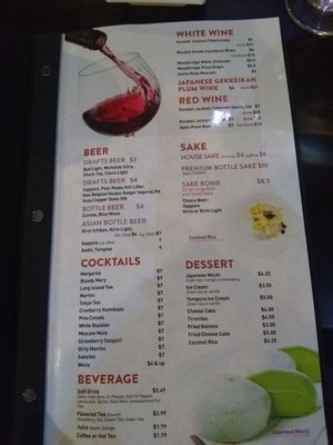 Menu photo 6 W & Z Asian Bistro Payson, AZ Menu photo 6 W & Z Asian Bistro Payson, AZ