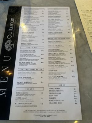 Menu photo 4 Culturas Los Angeles, CA Menu photo 4 Culturas Los Angeles, CA