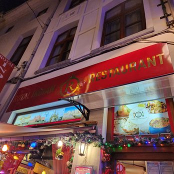 Royal Indian Restaurant - Indian Near Me - Brussels, BRU