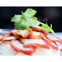 Siam Patio Thai Cuisine - Get 20% off Summer Lunch special