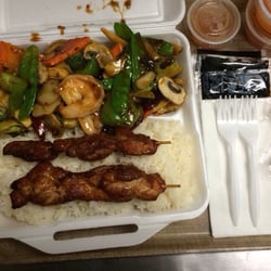 China Sails - Shrimp with garlic sauce dinner combo