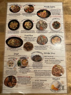 Menu photo 7 Rice Noodle Thai Omaha, NE Menu photo 7 Rice Noodle Thai Omaha, NE
