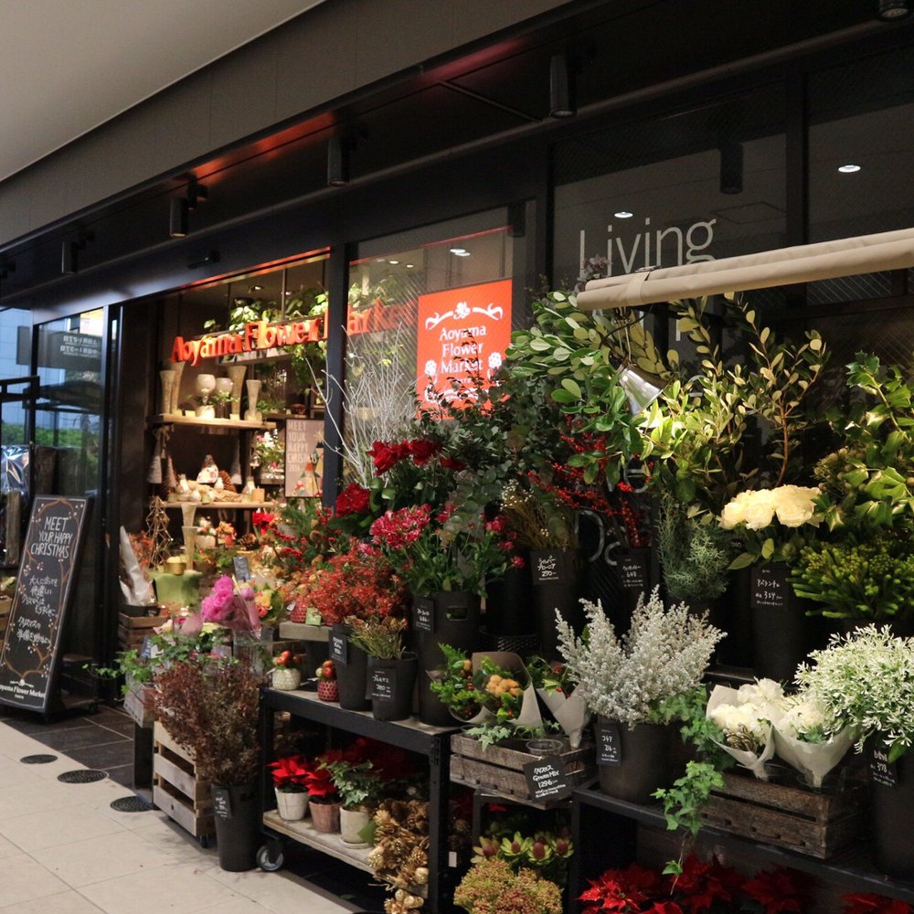 No261 三角お屋根のFLOWERS MARKET FRESH棚4段black No261 三角お屋根のFLOWERS MARKET FRESH棚4段black No253 三角お屋根