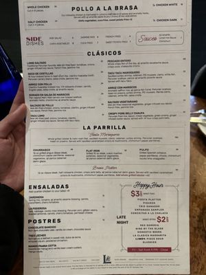 Menu photo 8 Limón San Francisco, CA