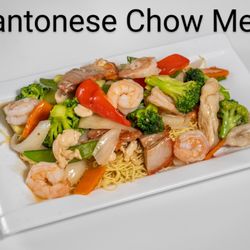 Leon's Garden Chinese & Thai Cuisine