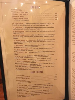Menu photo 3 Thai Princess Restaurant Hillsboro, OR Menu photo 3 Thai Princess Restaurant Hillsboro, OR