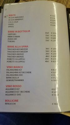 Menu photo 3 Origami Salerno, SA