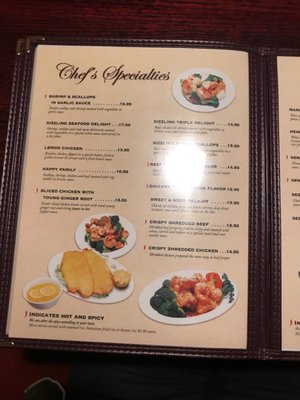Menu photo 7 Asian Garden Bristow, VA Menu photo 7 Asian Garden Bristow, VA