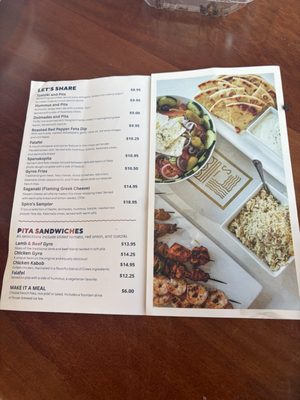 Menu photo 2 Spiro's Mediterranean Cuisine La Jolla, CA Menu photo 2 Spiro's Mediterranean Cuisine La Jolla, CA