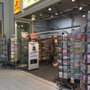 Kaim Buch und Büro