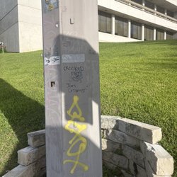 The University of Texas at Austin School of Law