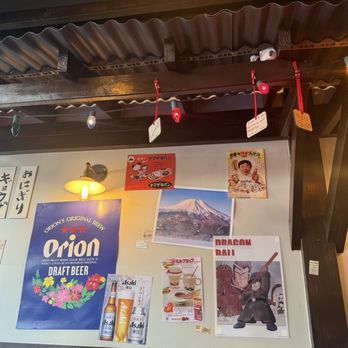 Kozu Izakaya - interior decor - Izakaya Near Me - Claremont, California Kozu Izakaya - interior decor - Izakaya Near Me - Claremont, California