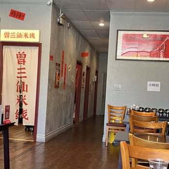 ZSX Szechuan Rice Noodle - Interior back - Noodles Near Me - Newark, California ZSX Szechuan Rice Noodle - Interior back - Noodles Near Me - Newark, California