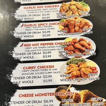 CM Chicken - Menu - Korean Near Me - Pickerington, Ohio