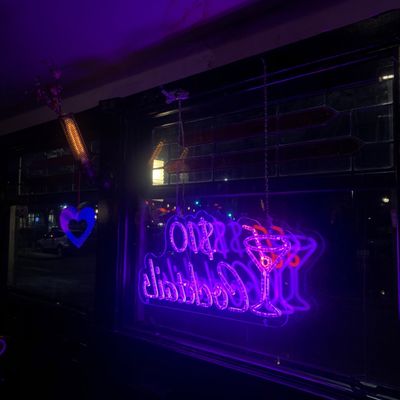 Rosebud Bar & Kitchen by null