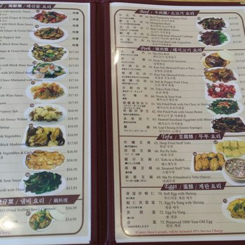 Lobster King - Menu - Seafood Near Me - Honolulu, Hawaii Lobster King - Menu - Seafood Near Me - Honolulu, Hawaii