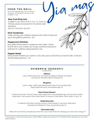 Menu photo 4 Yanni's Restaurant Nampa, ID Menu photo 4 Yanni's Restaurant Nampa, ID