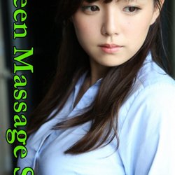 Green Spa