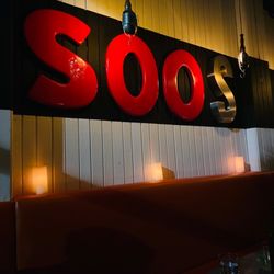 Soos