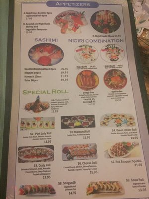 Menu photo 1 Shogun Steak House El Paso, TX