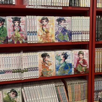 Kinokuniya Bookstore - Bookstores Near Me - New York, New York