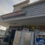Photo of R J Liquor