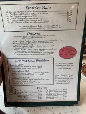 Menu photo 1 Forest Lake Restaurant Grand Rapids, MN