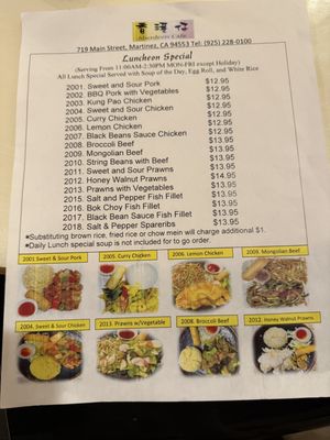 Menu photo 8 Aberdeen Cafe Martinez, CA