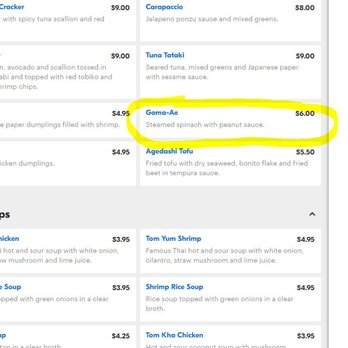 Hello Sushi Bar and Thai - Not Goma-Ae salad! - Sushi Bars Near Me - Chicago, Illinois