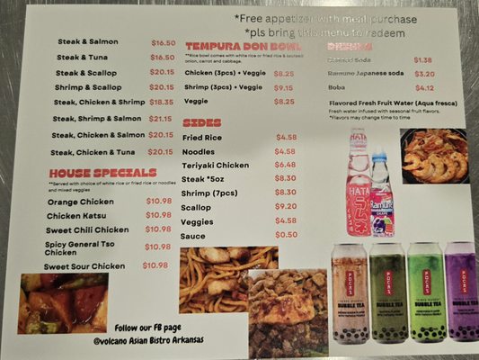 Menu photo 2 Volcano Asian Bistro AR Siloam Springs, AR Menu photo 2 Volcano Asian Bistro AR Siloam Springs, AR