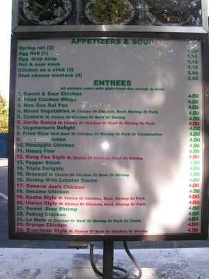 Menu photo 4 Hunan Express Nashville, TN Menu photo 4 Hunan Express Nashville, TN